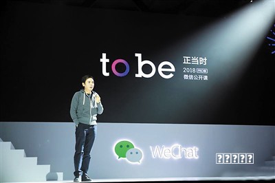 《唐门·千机赋》 剑网3唐门同人翻唱歌曲