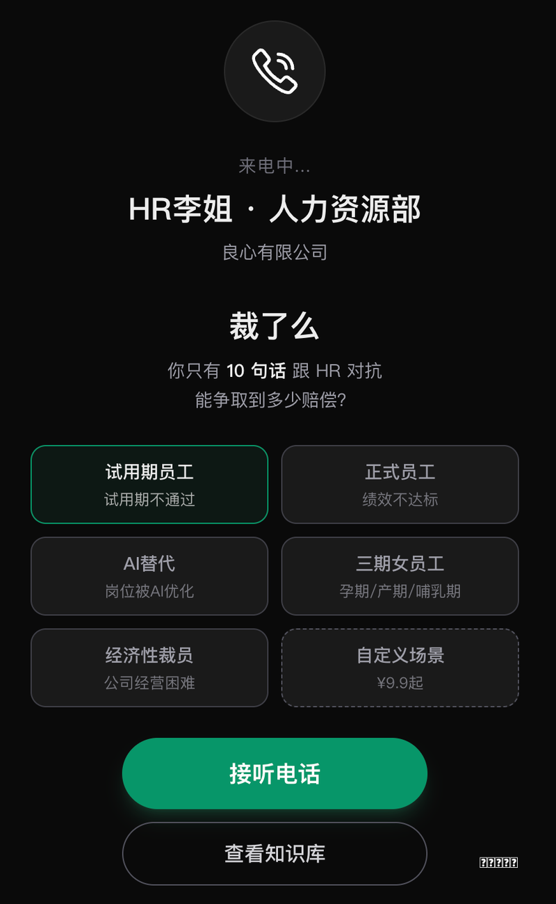 如何逐渐走向自我觉醒