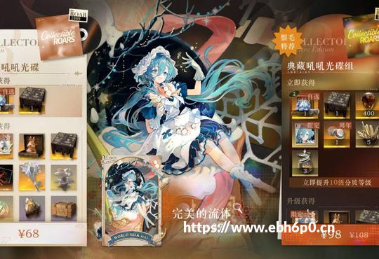 梦幻西游手游69零氪玩法 一分不花照样养成还能赚钱